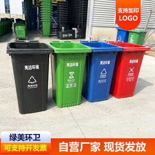 哈尔滨市不锈钢垃圾桶塑料垃圾桶 - 哪里好